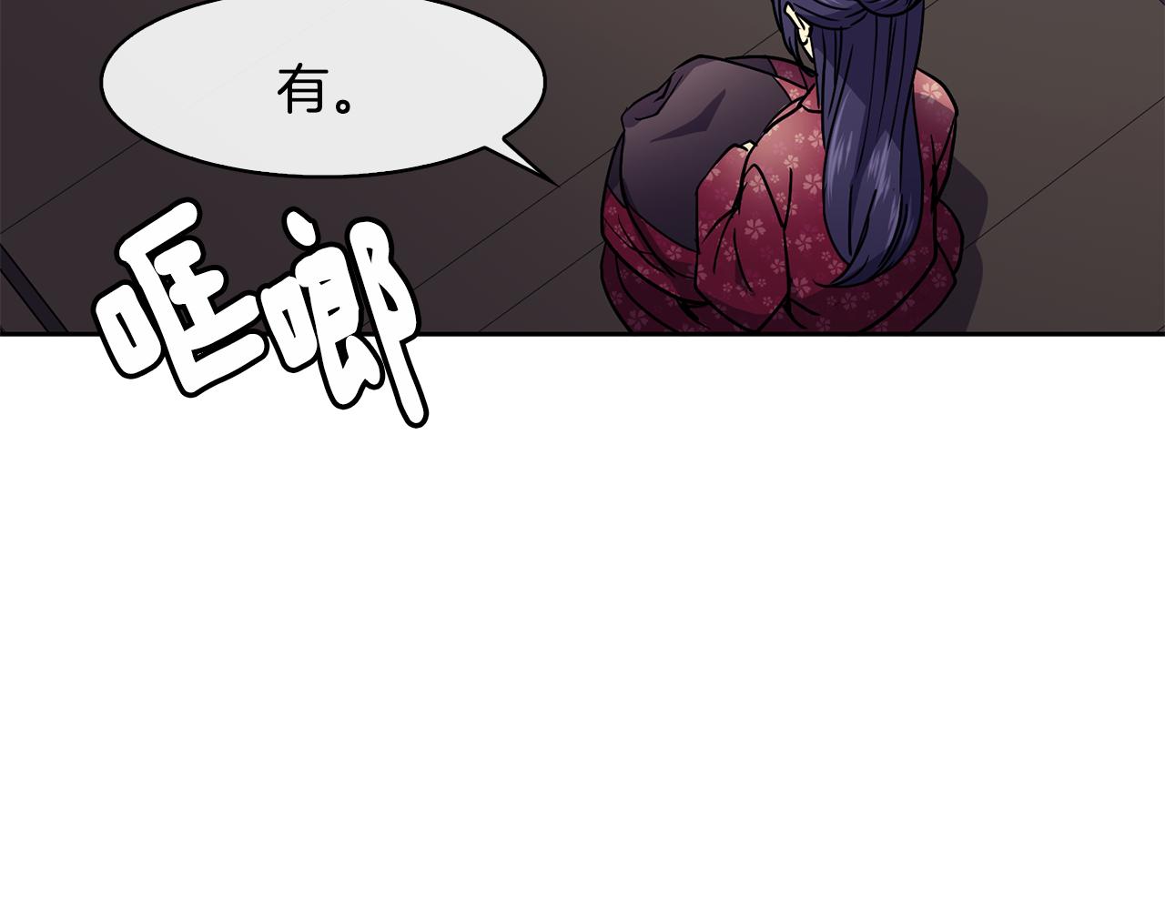 第27话 选择(1/4)-第28话