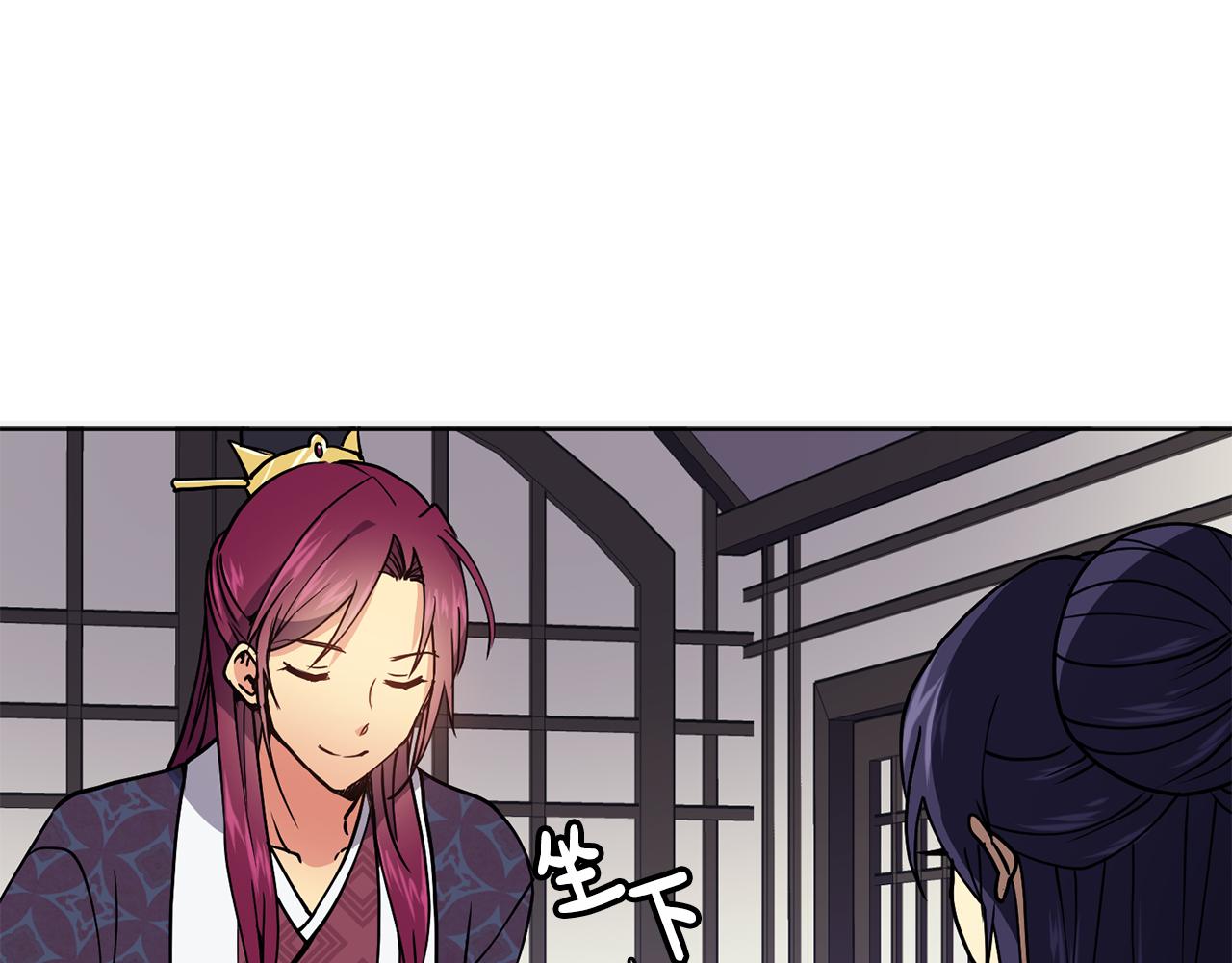 第27话 选择(1/4)-第28话