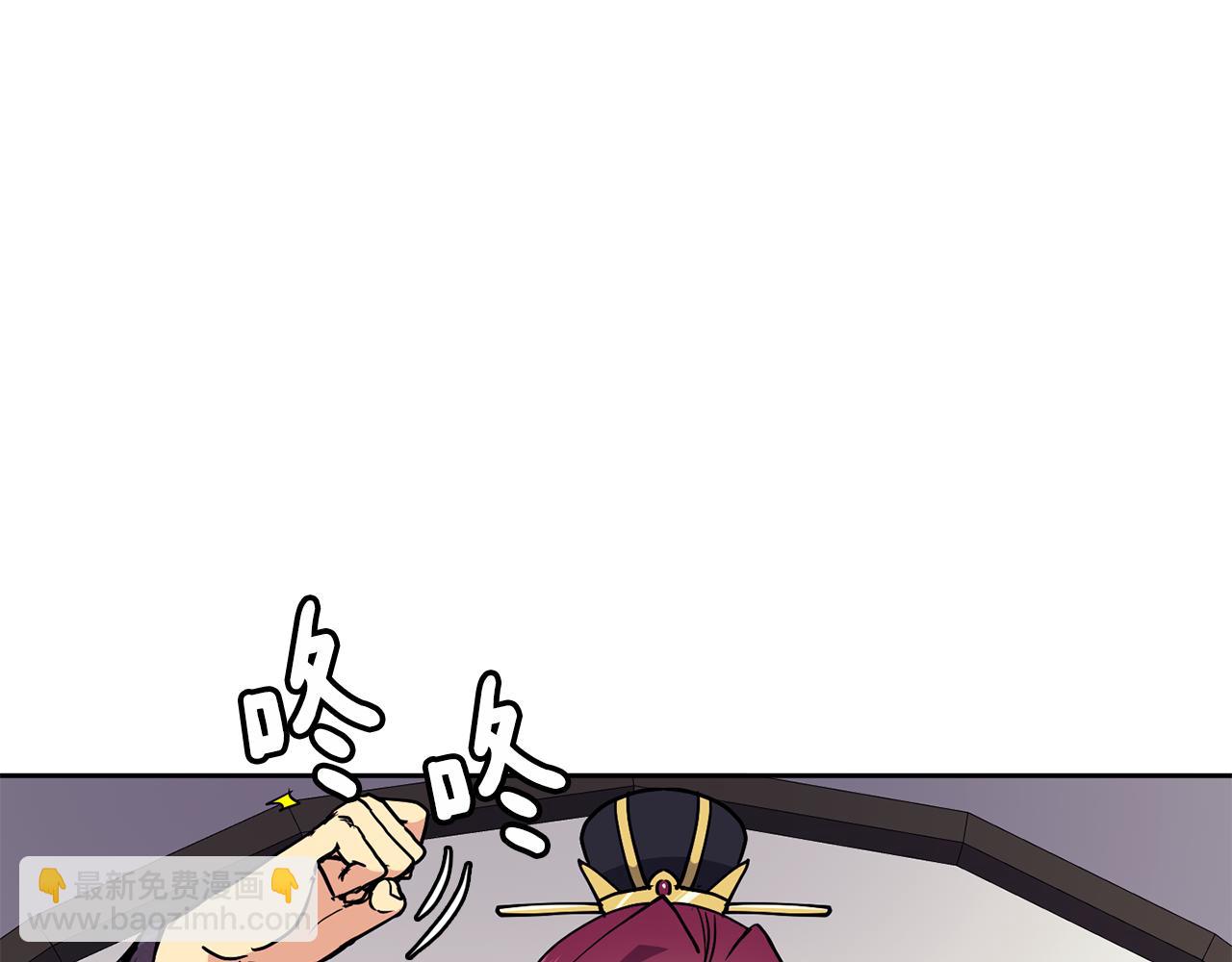 第27话 选择(1/4)-第28话