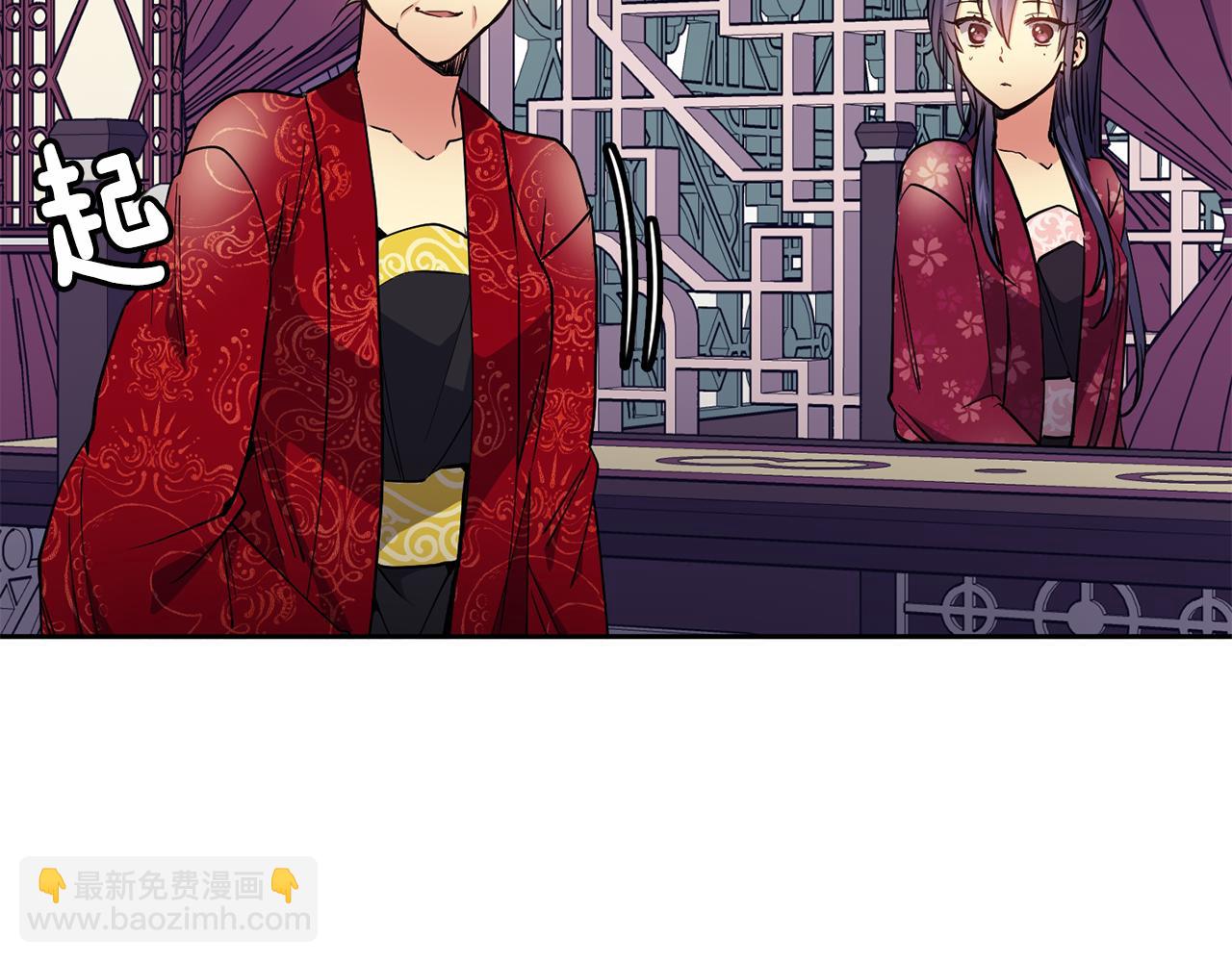 第29话 请求(1/4)-第30话