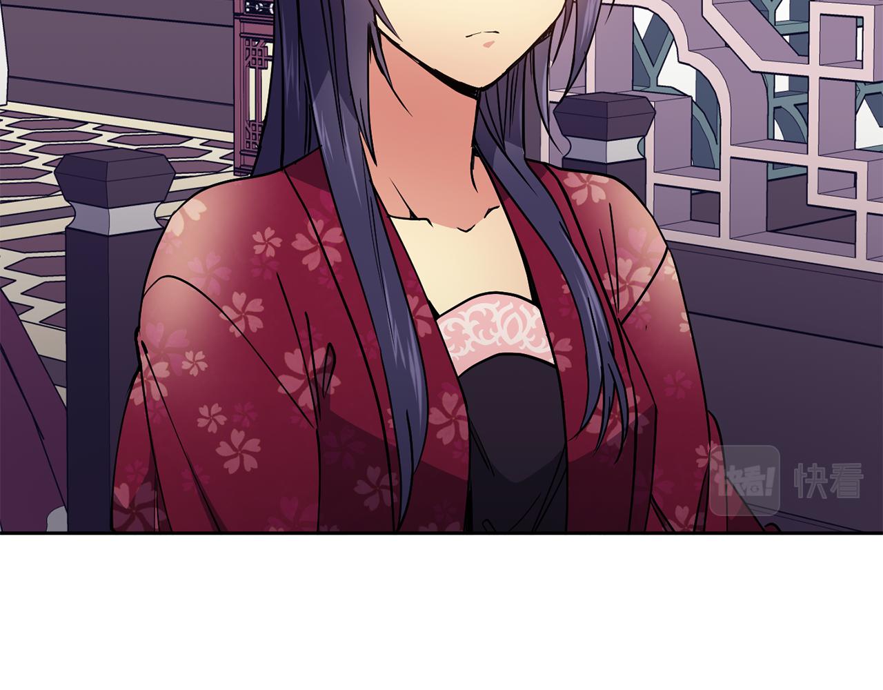 第29话 请求(1/4)-第30话