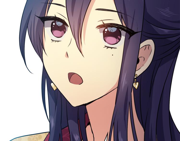 第3话 去见生父(1/4)-第4话