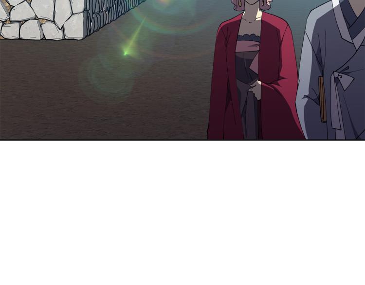 第3话 去见生父(1/4)-第4话