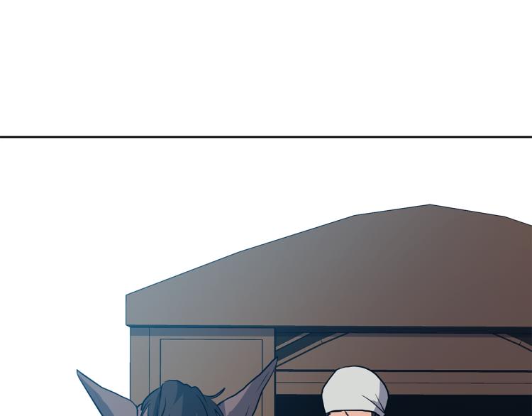 第3话 去见生父(1/4)-第4话