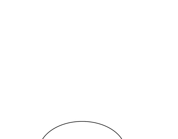 第3话 去见生父(1/4)-第4话