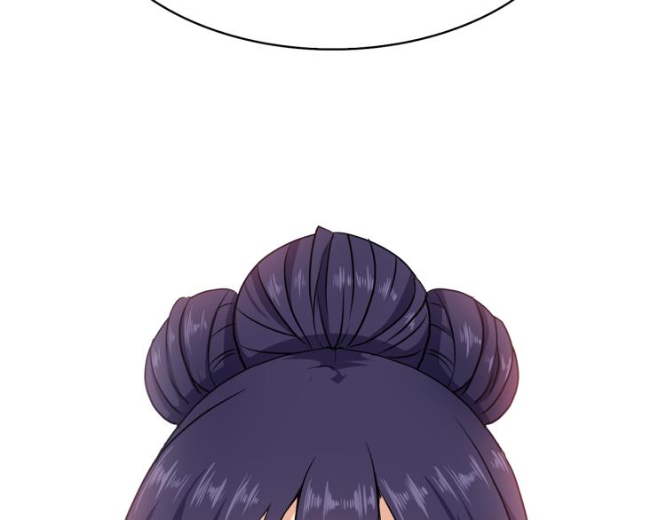 第3话 去见生父(1/4)-第4话