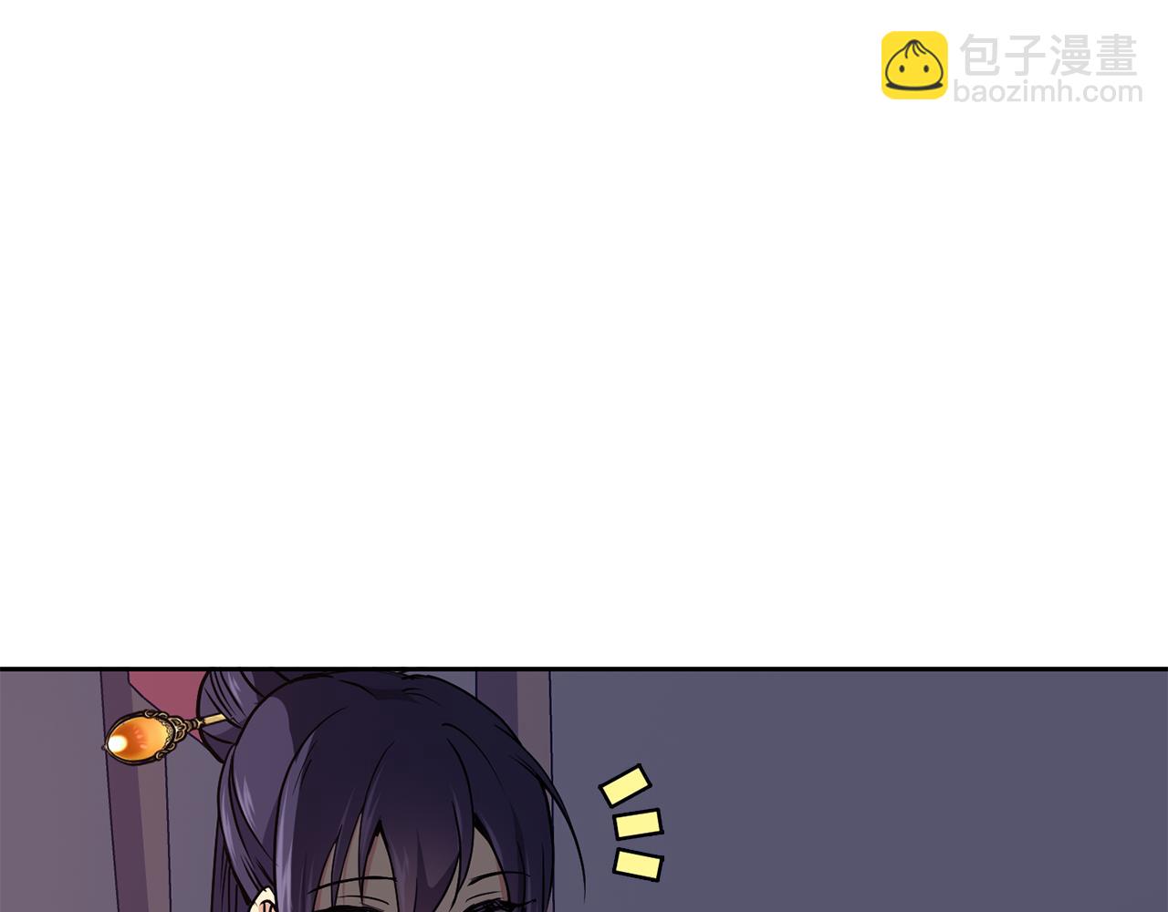 第31话 宫宴上的骚乱(1/4)-第32话