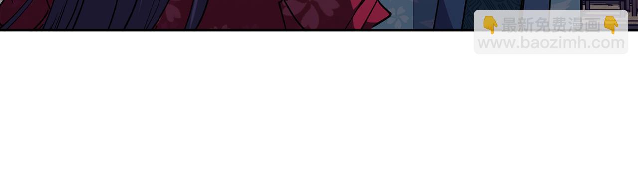 第31话 宫宴上的骚乱(1/4)-第32话