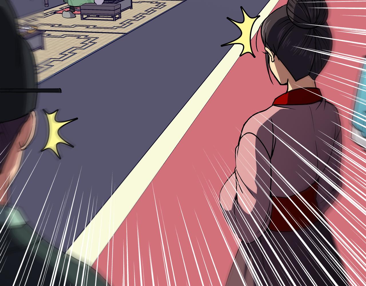 第31话 宫宴上的骚乱(1/4)-第32话