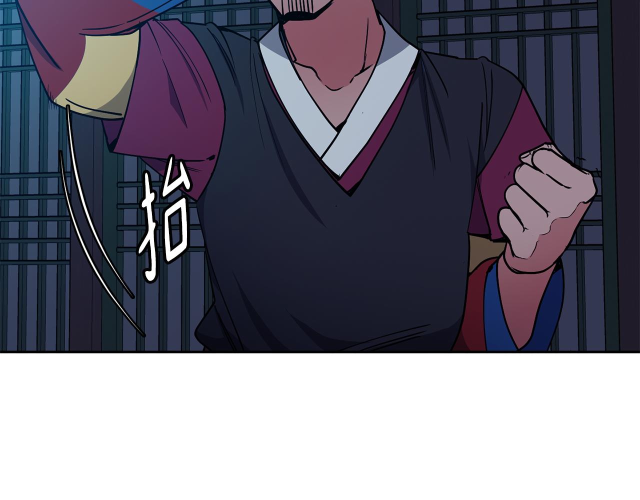 第33话 偷听被发现(1/4)-第34话