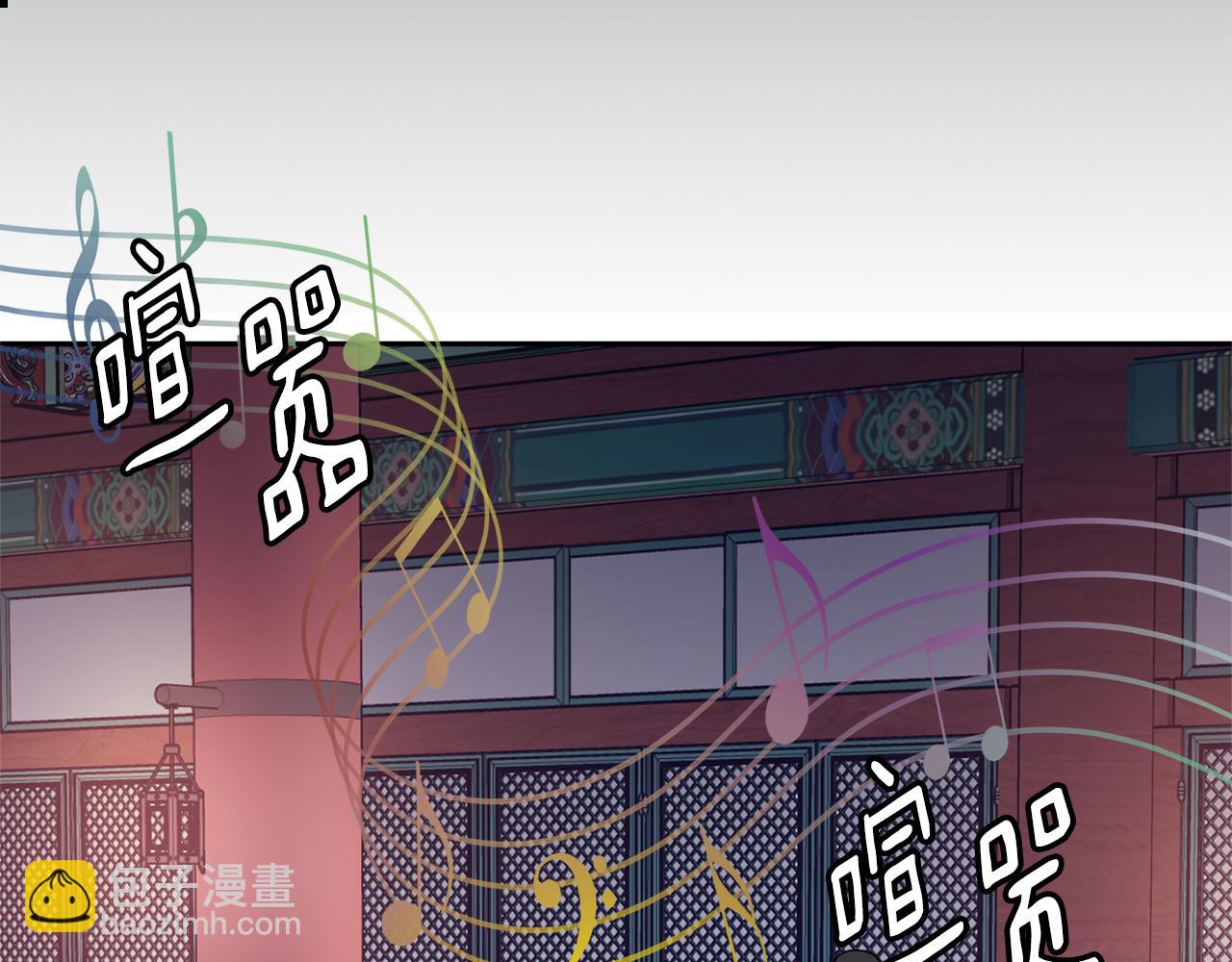 第33话 偷听被发现(1/4)-第34话