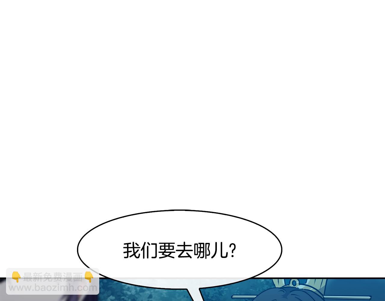 第35话 互相约定(1/4)-第36话