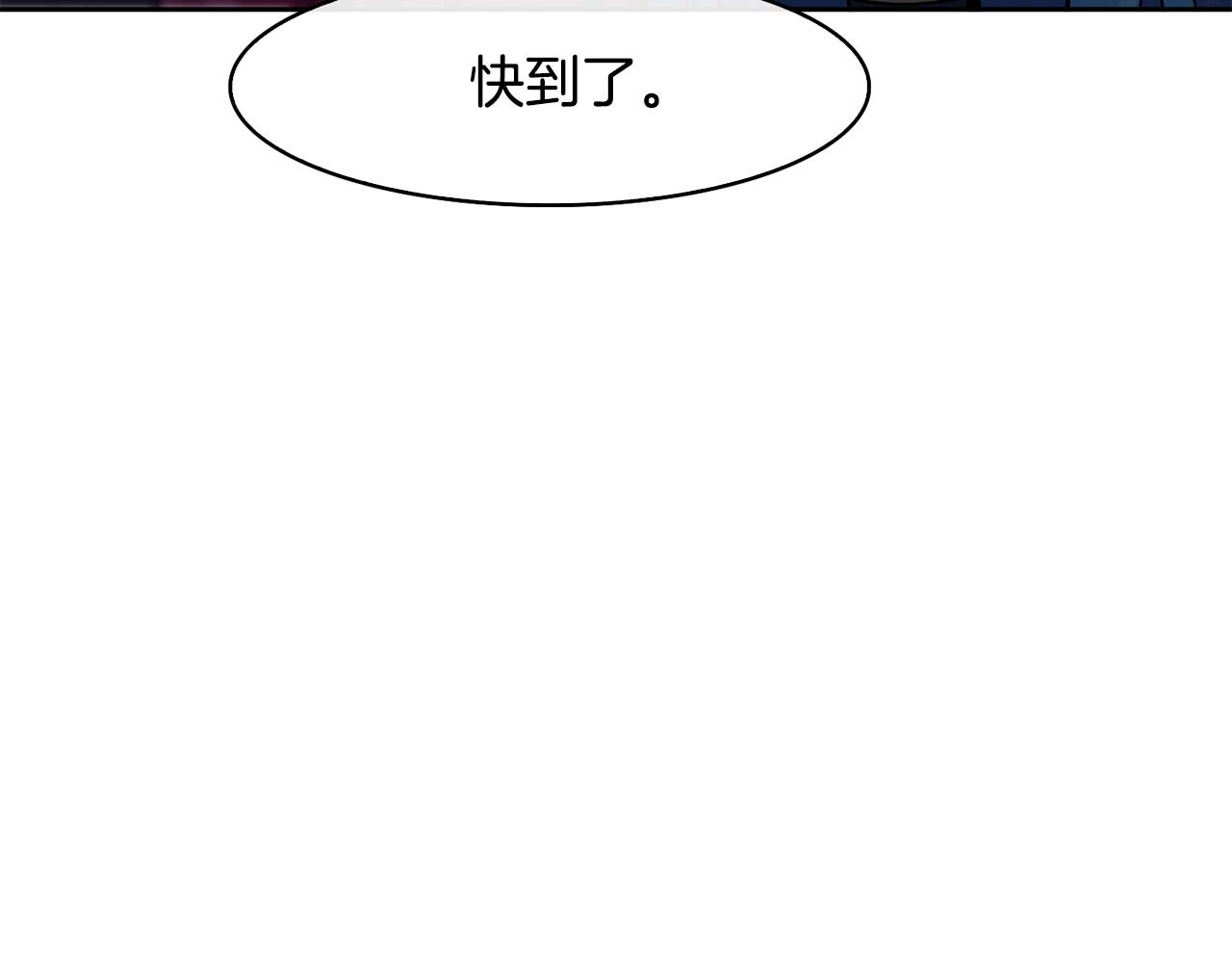 第35话 互相约定(1/4)-第36话