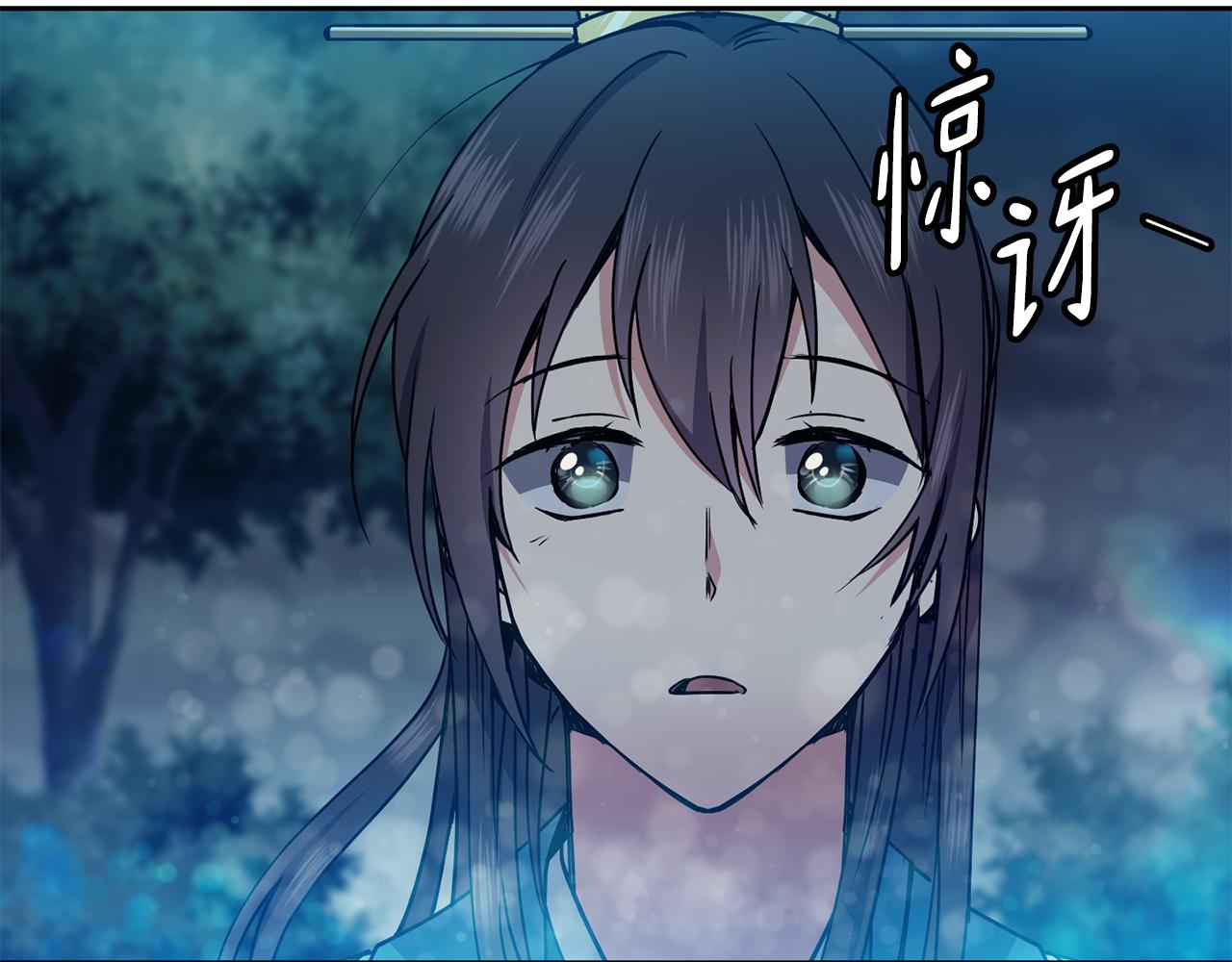 第35话 互相约定(1/4)-第36话