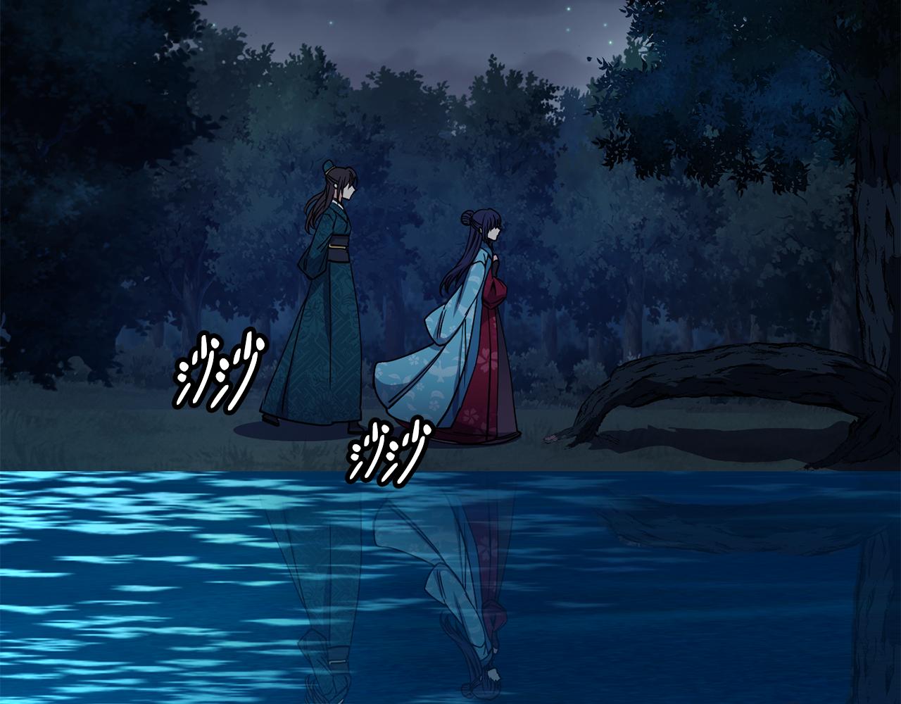 第35话 互相约定(1/4)-第36话