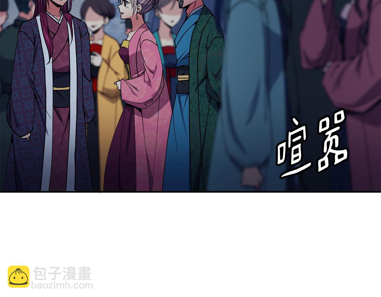 第35话 互相约定(1/4)-第36话