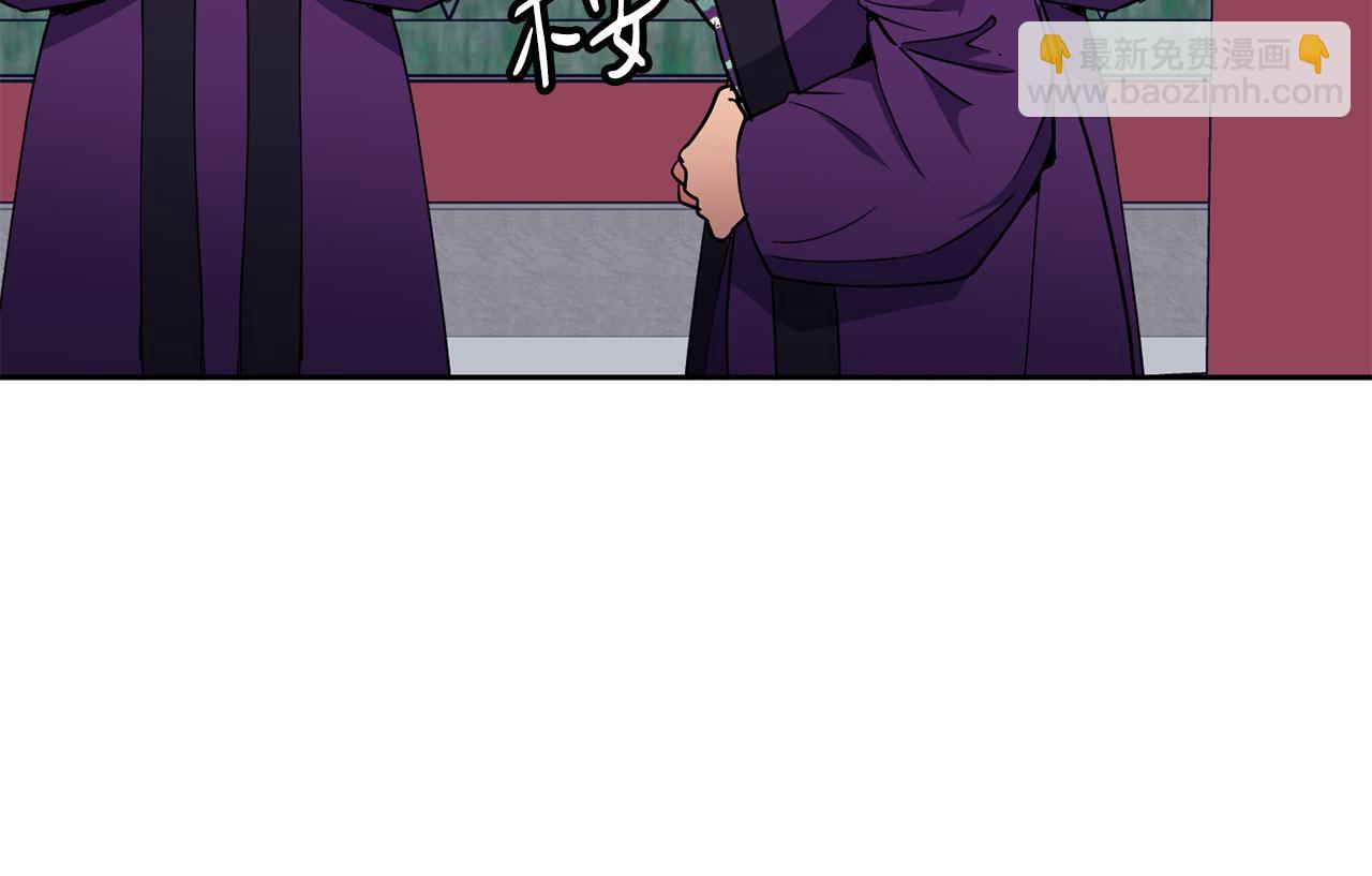 第37话 同去西岭(1/4)-第38话