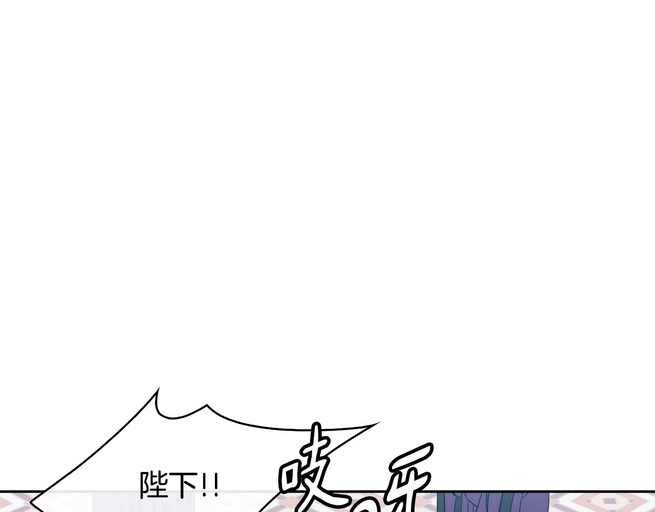 第37话 同去西岭(1/4)-第38话