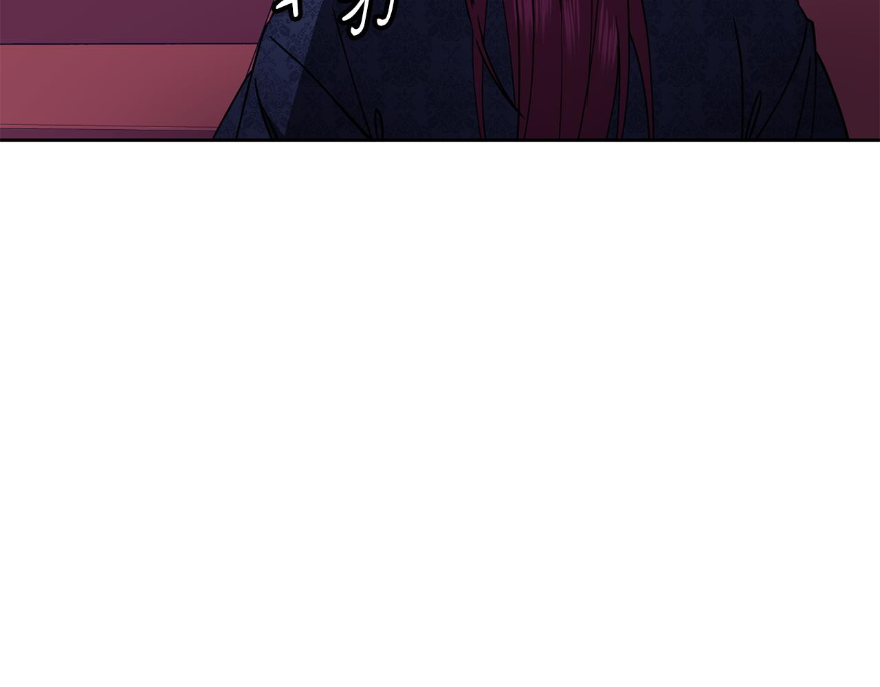 第37话 同去西岭(1/4)-第38话