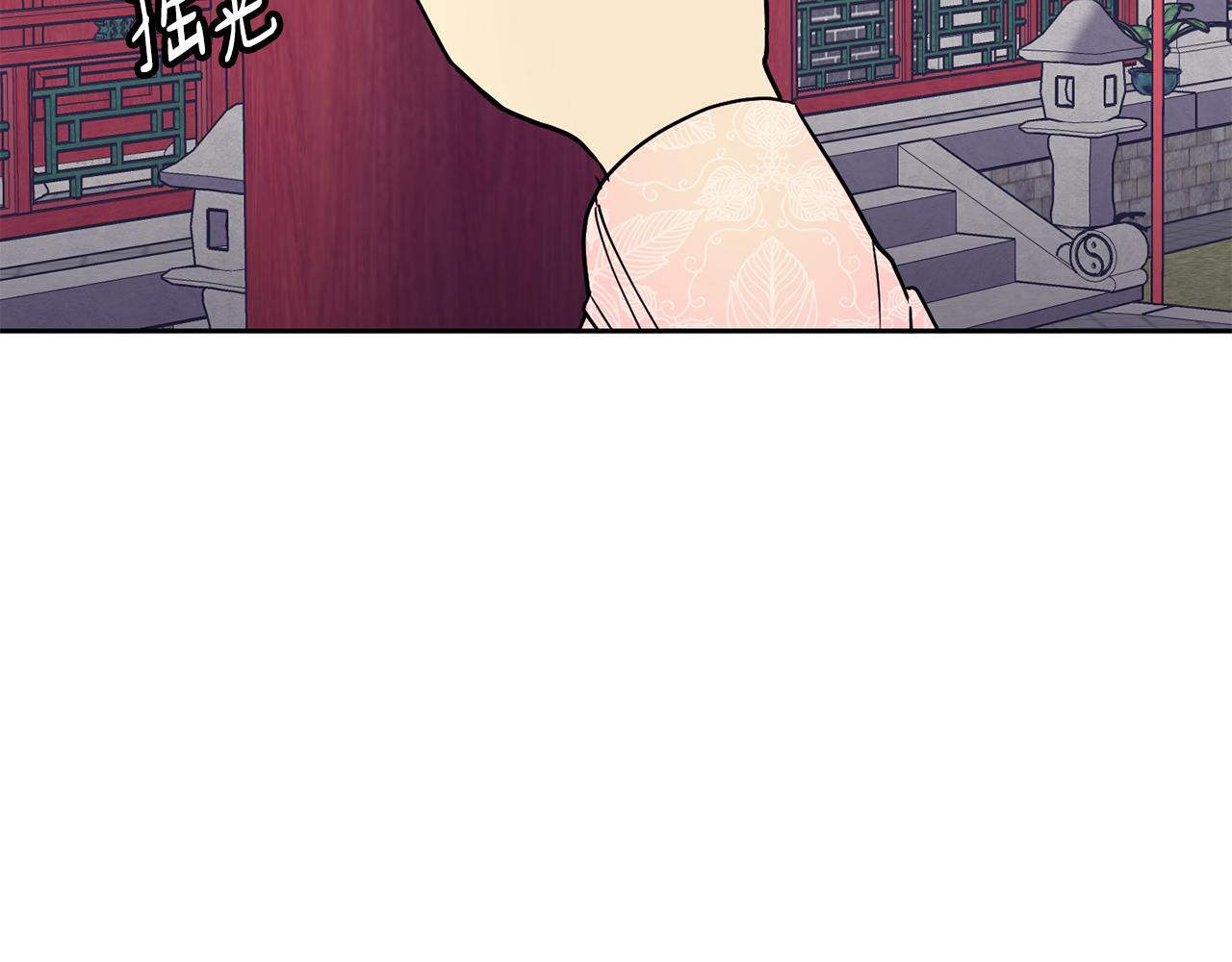 第39话劝退俞王(1/4)-第40话