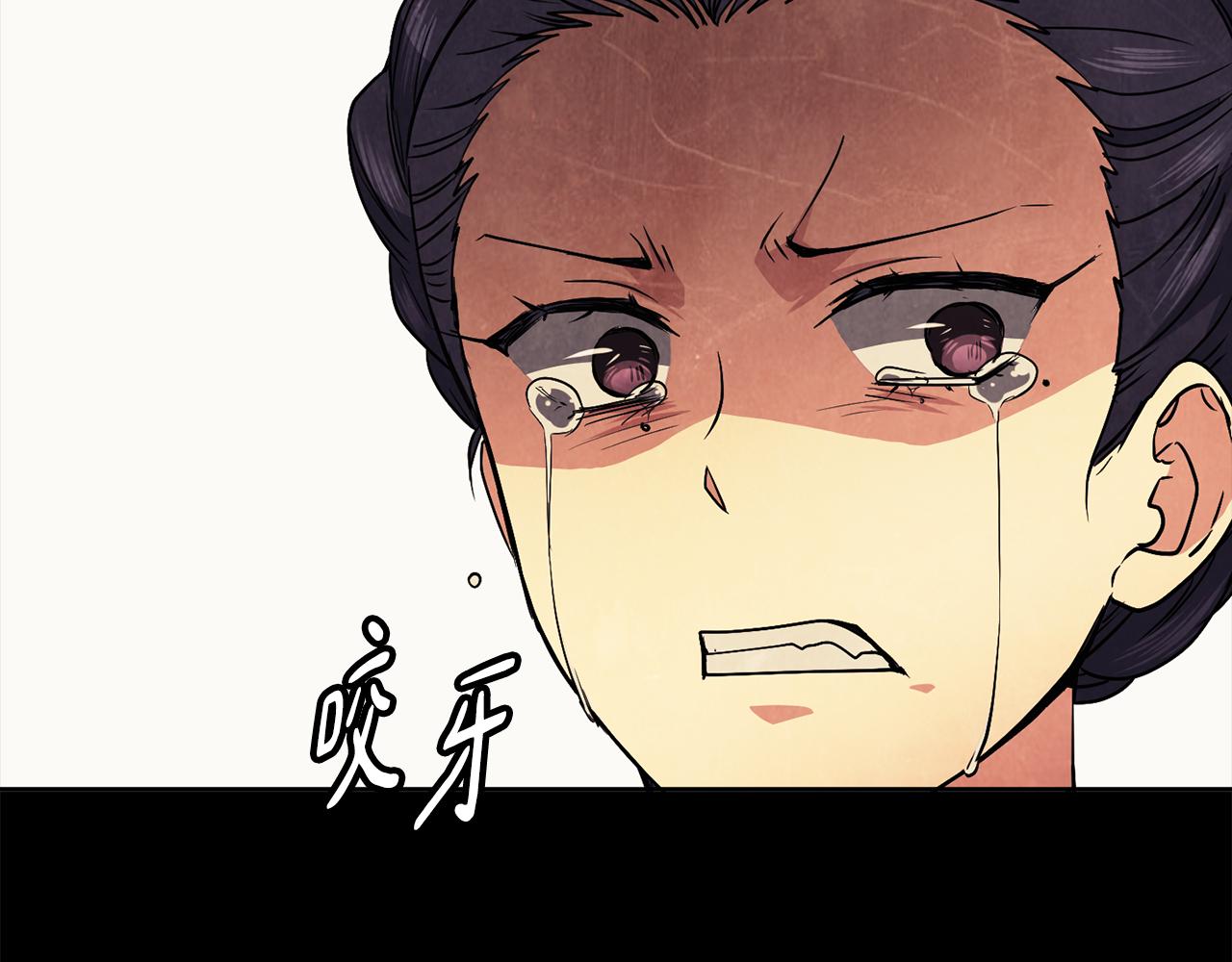 第39话劝退俞王(1/4)-第40话