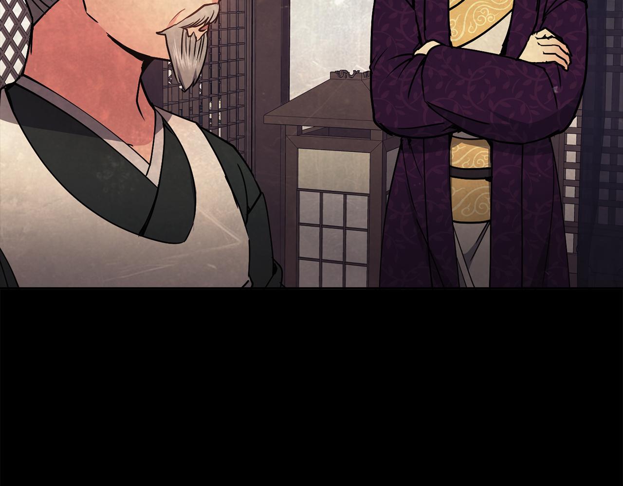 第41话 前世回忆(1/4)-第42话