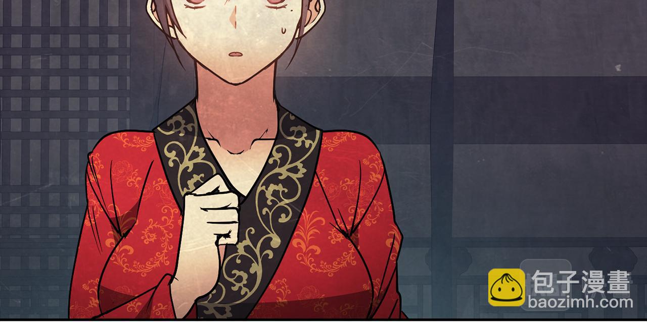 第41话 前世回忆(1/4)-第42话