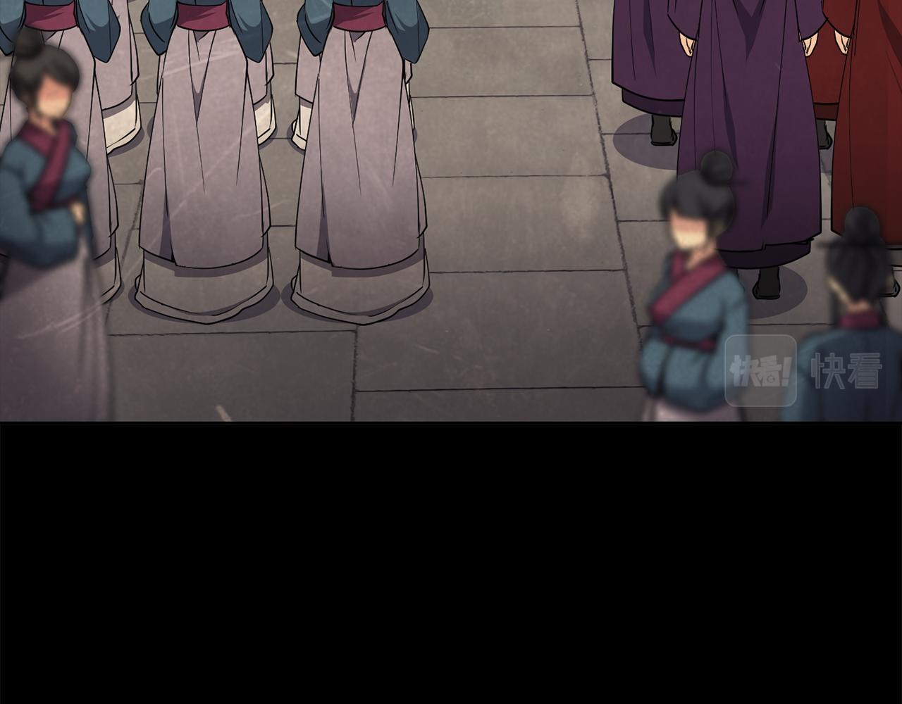 第41话 前世回忆(1/4)-第42话