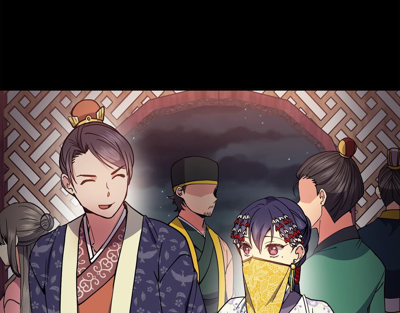 第45话 被戳穿(1/4)-第46话