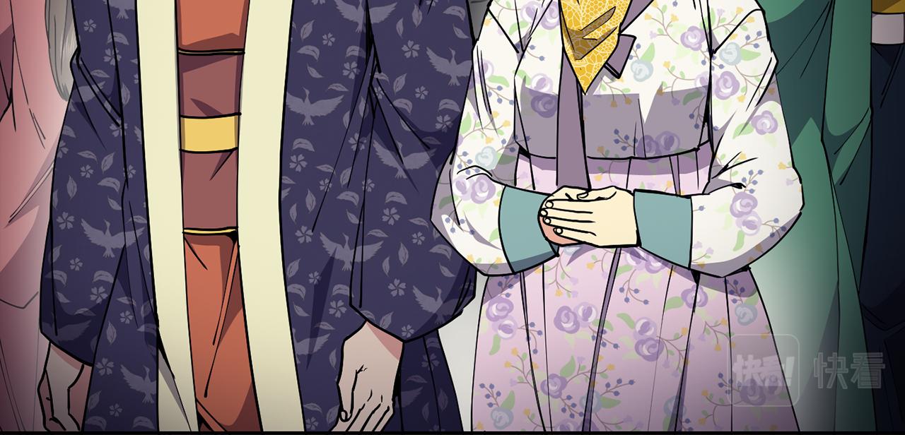 第45话 被戳穿(1/4)-第46话