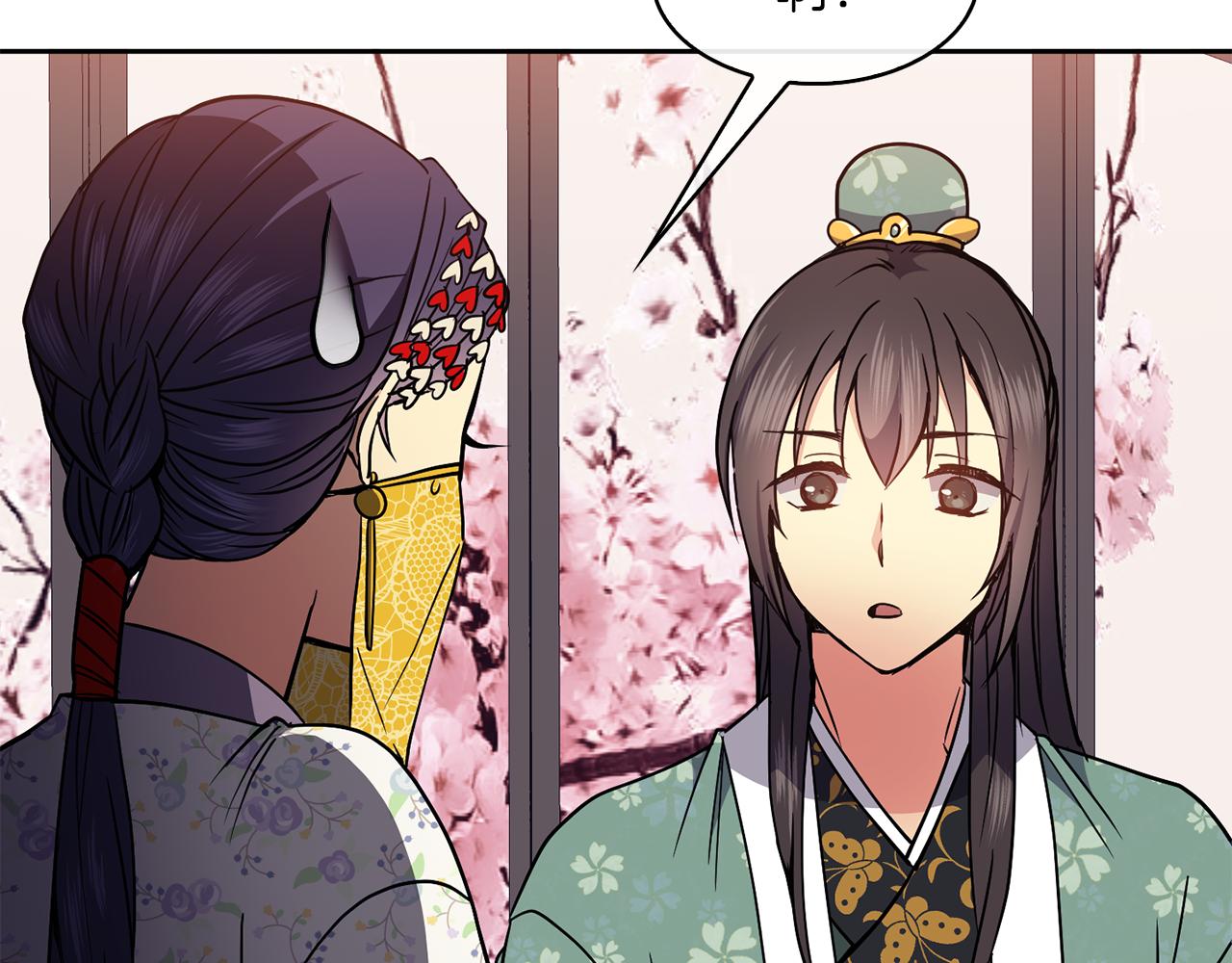 第45话 被戳穿(1/4)-第46话