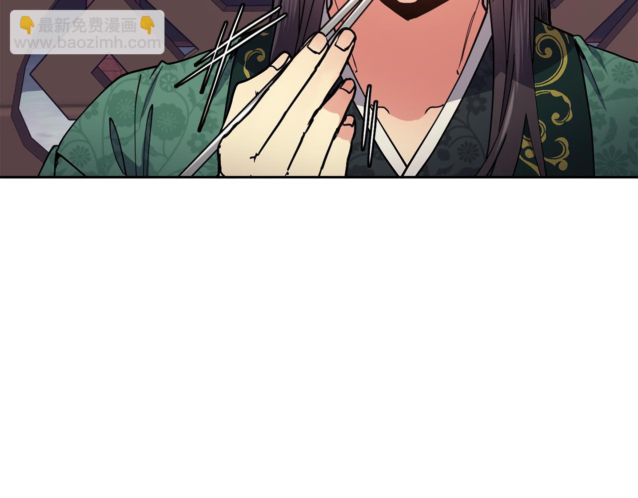 第47话 找到线索(1/3)-第48话