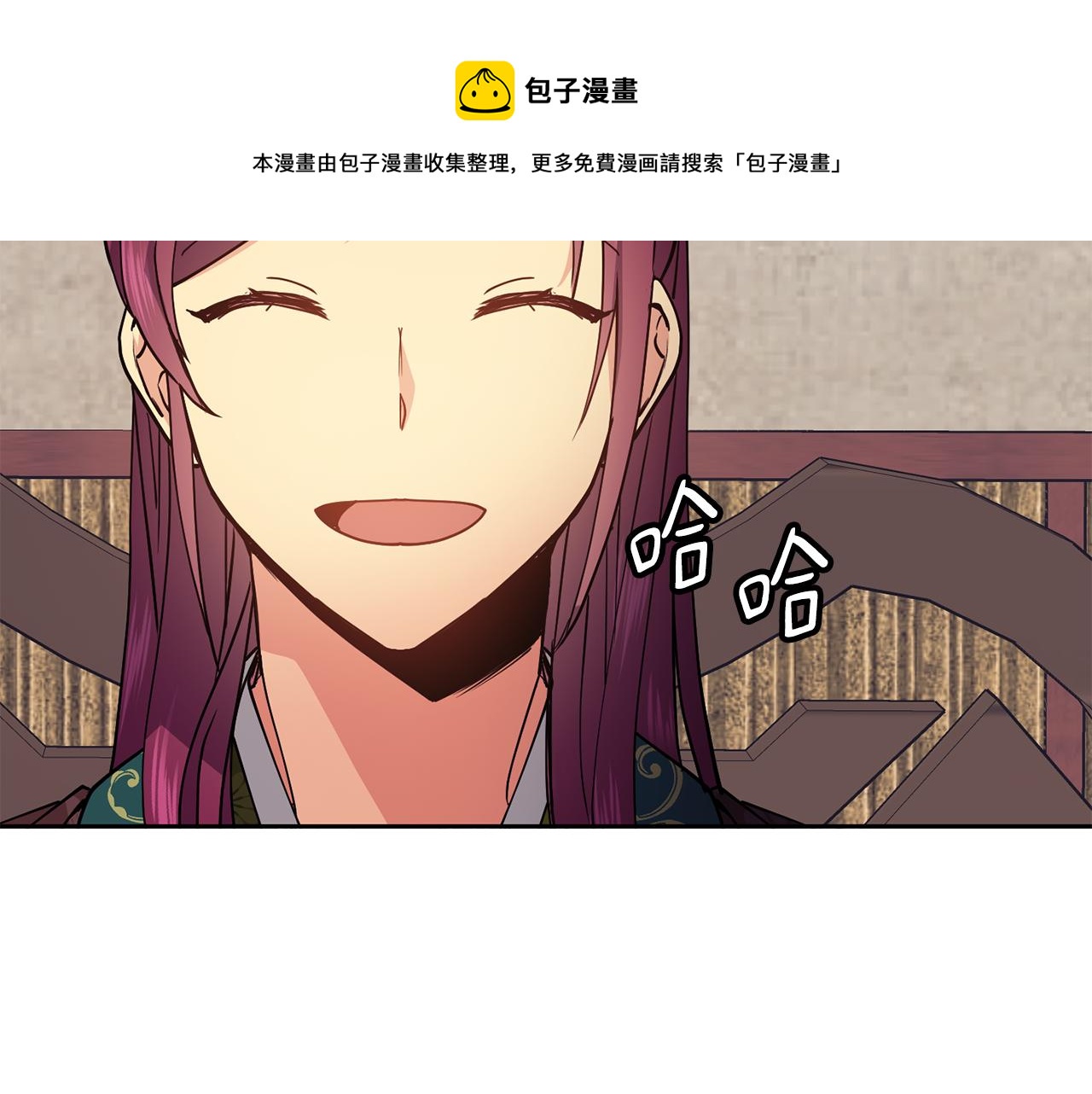 第47话 找到线索(1/3)-第48话