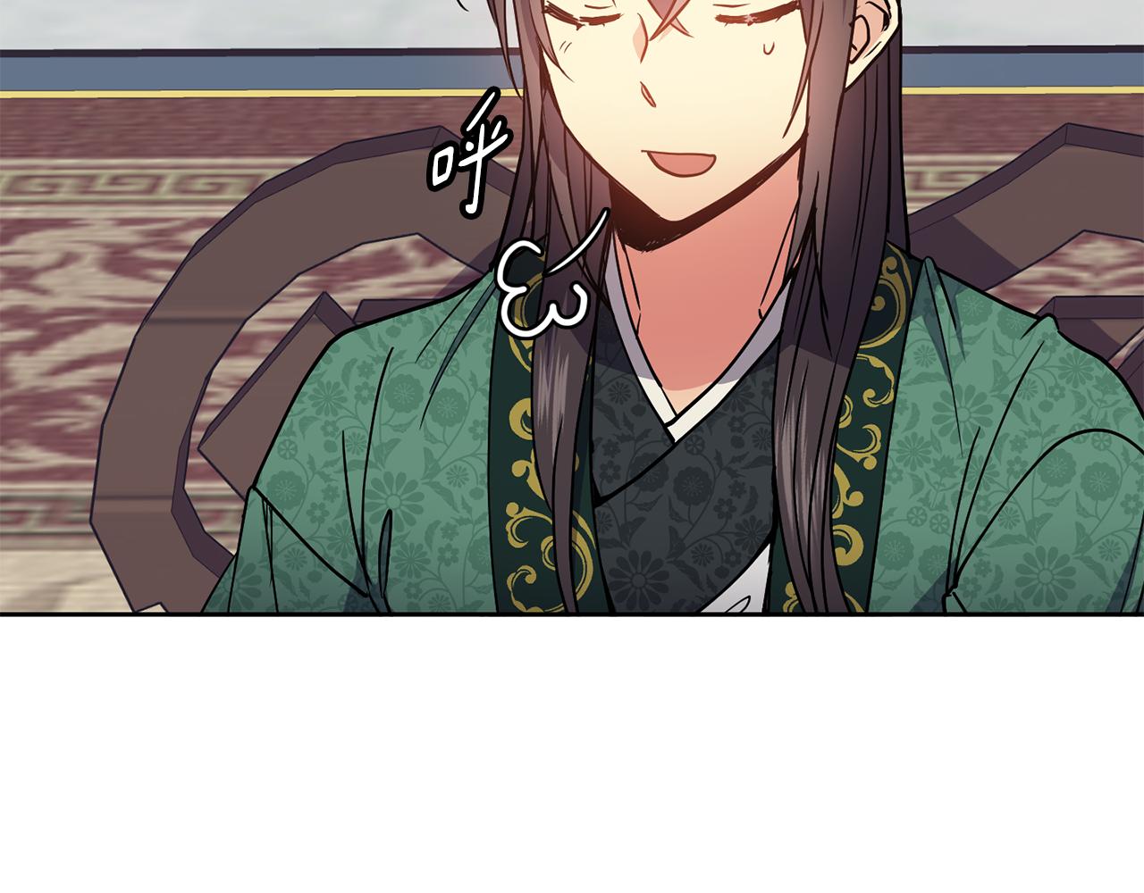 第47话 找到线索(1/3)-第48话