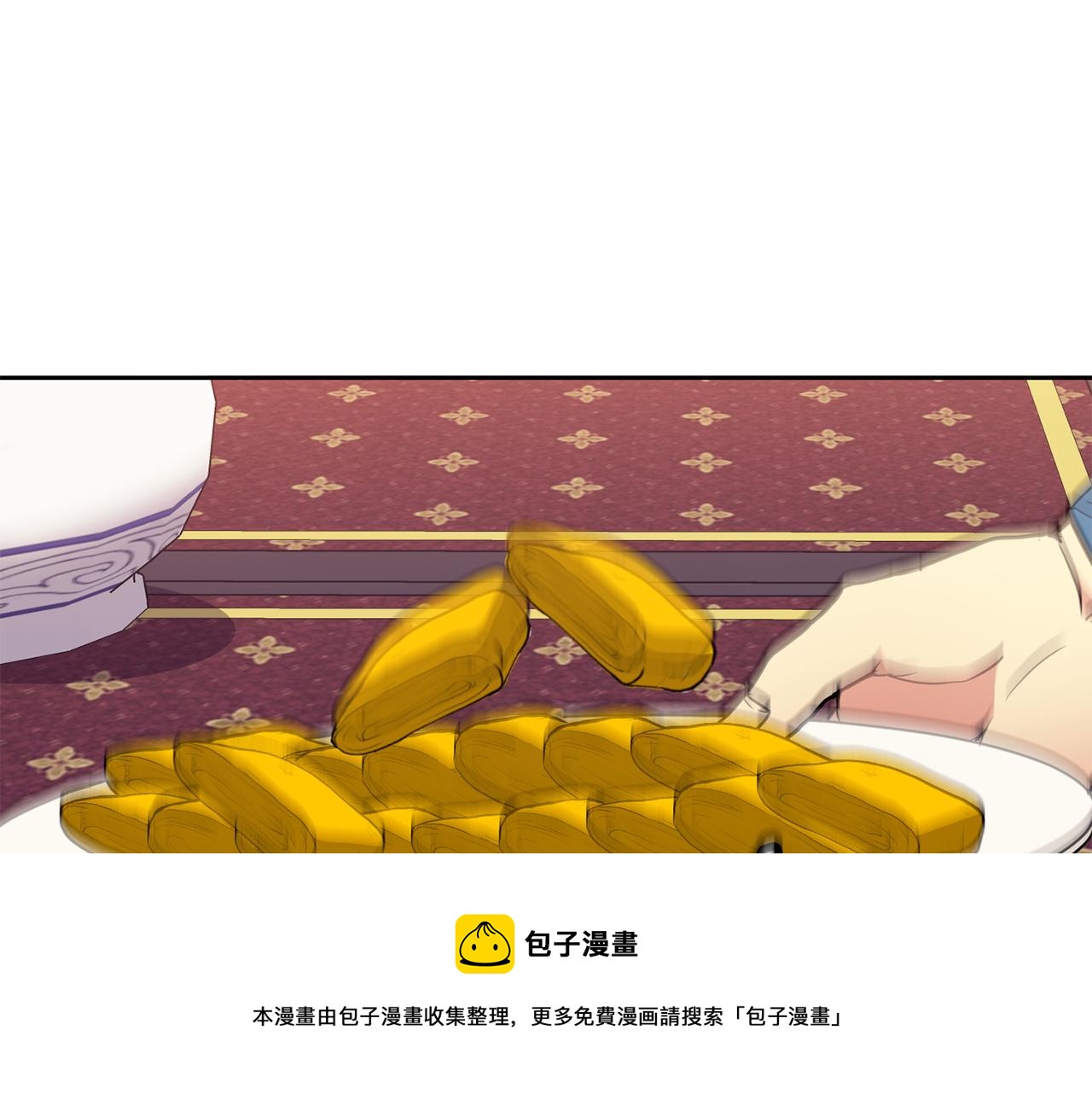 第47话 找到线索(1/3)-第48话