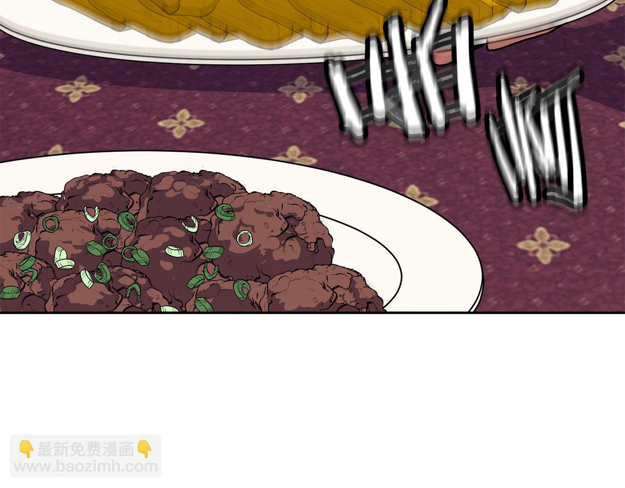 第47话 找到线索(1/3)-第48话