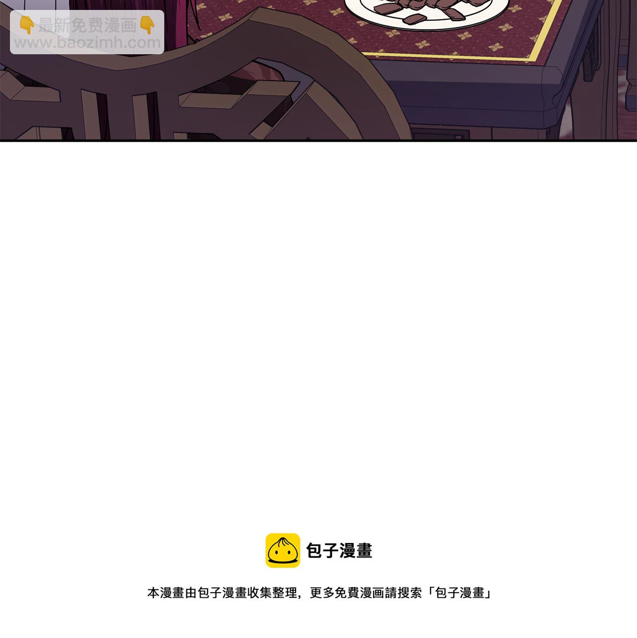 第47话 找到线索(1/3)-第48话