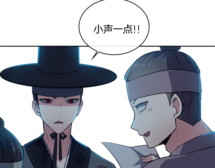 第5话 行凶杀人(1/4)-第6话