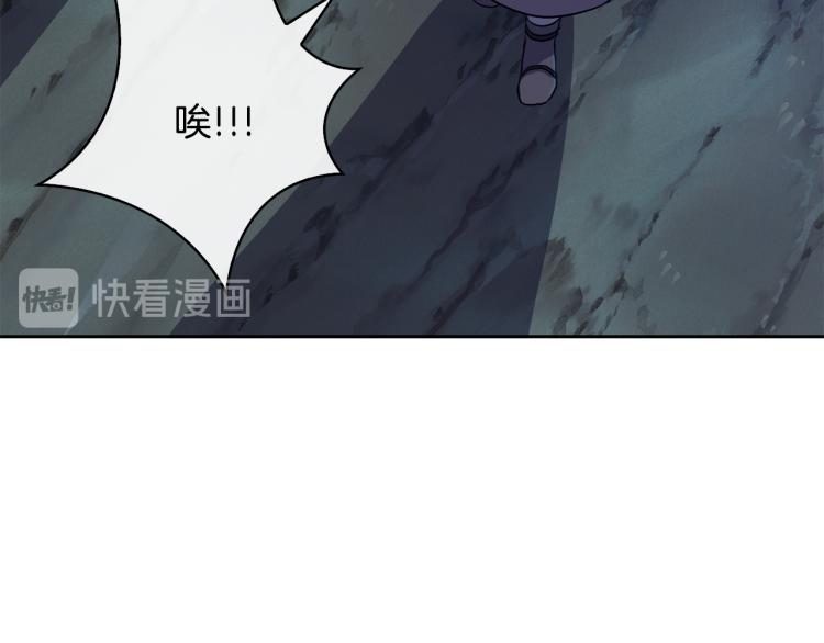 第5话 行凶杀人(1/4)-第6话