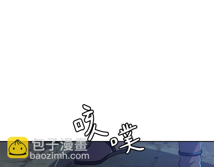 第5话 行凶杀人(1/4)-第6话