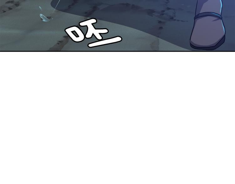 第5话 行凶杀人(1/4)-第6话