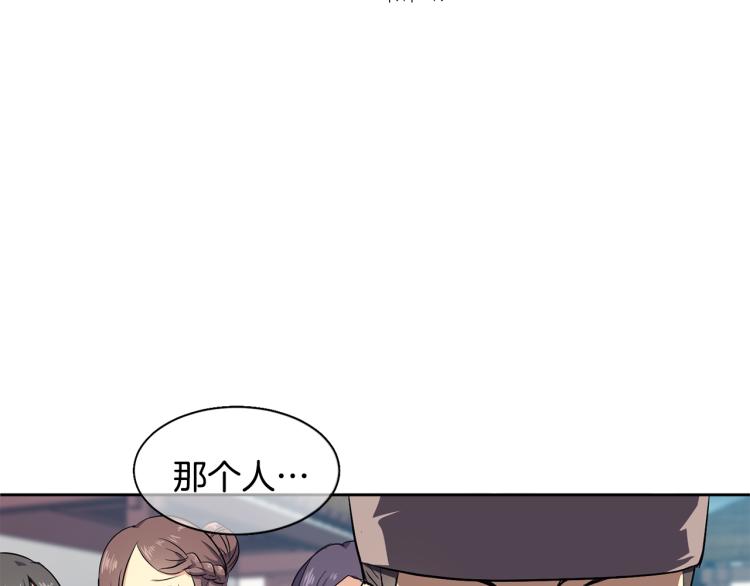 第5话 行凶杀人(1/4)-第6话