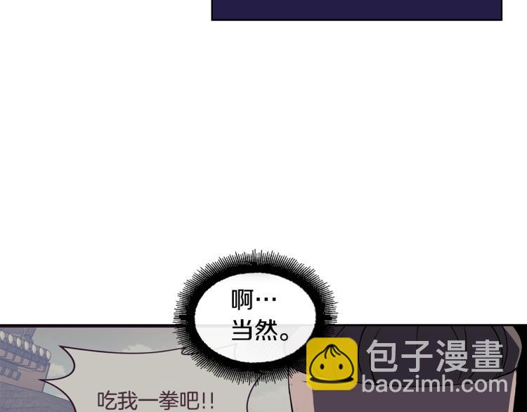 第5话 行凶杀人(1/4)-第6话