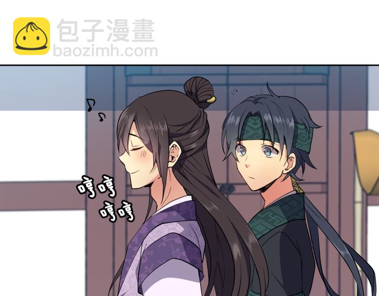 第5话 行凶杀人(1/4)-第6话