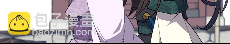 第5话 行凶杀人(1/4)-第6话