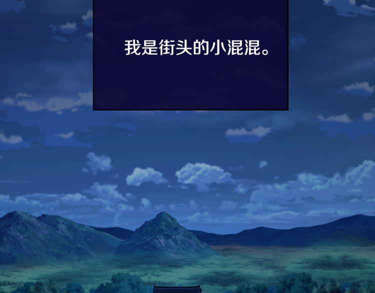 第5话 行凶杀人(1/4)-第6话