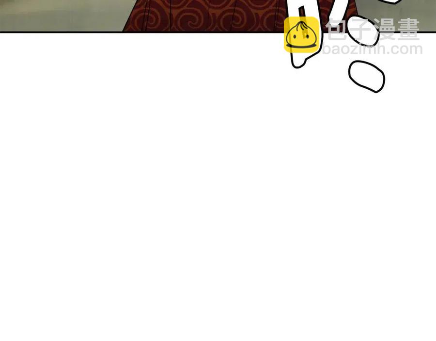 第51话 分析情况(1/4)-第52话