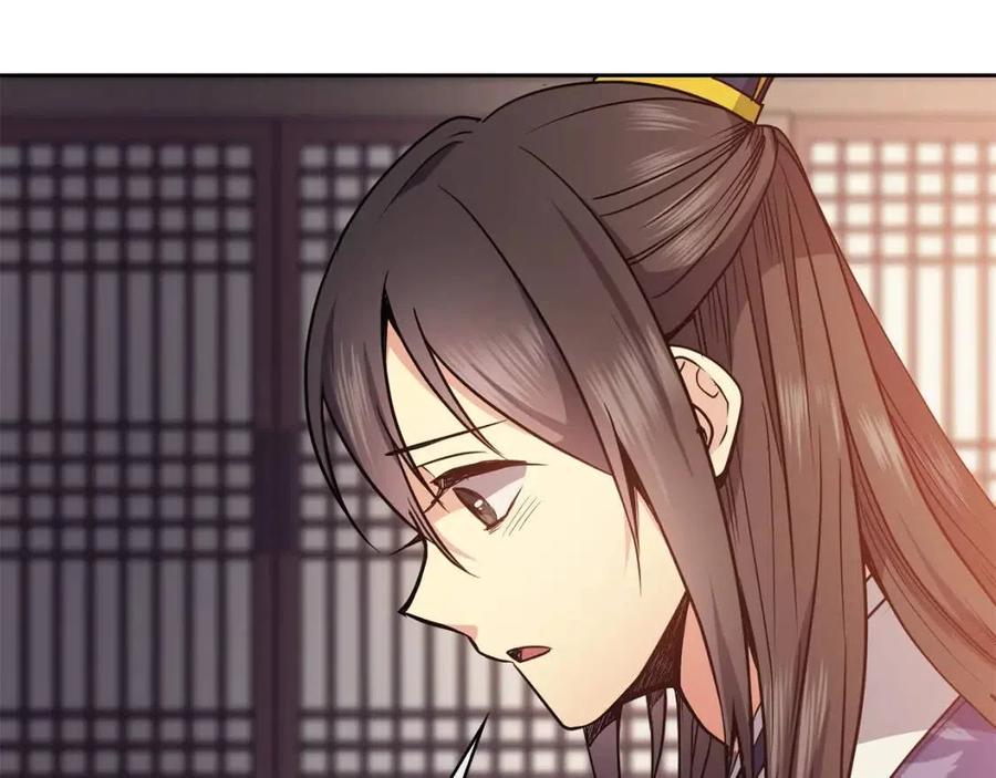 第51话 分析情况(1/4)-第52话