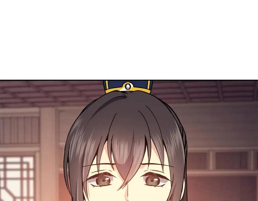 第51话 分析情况(1/4)-第52话