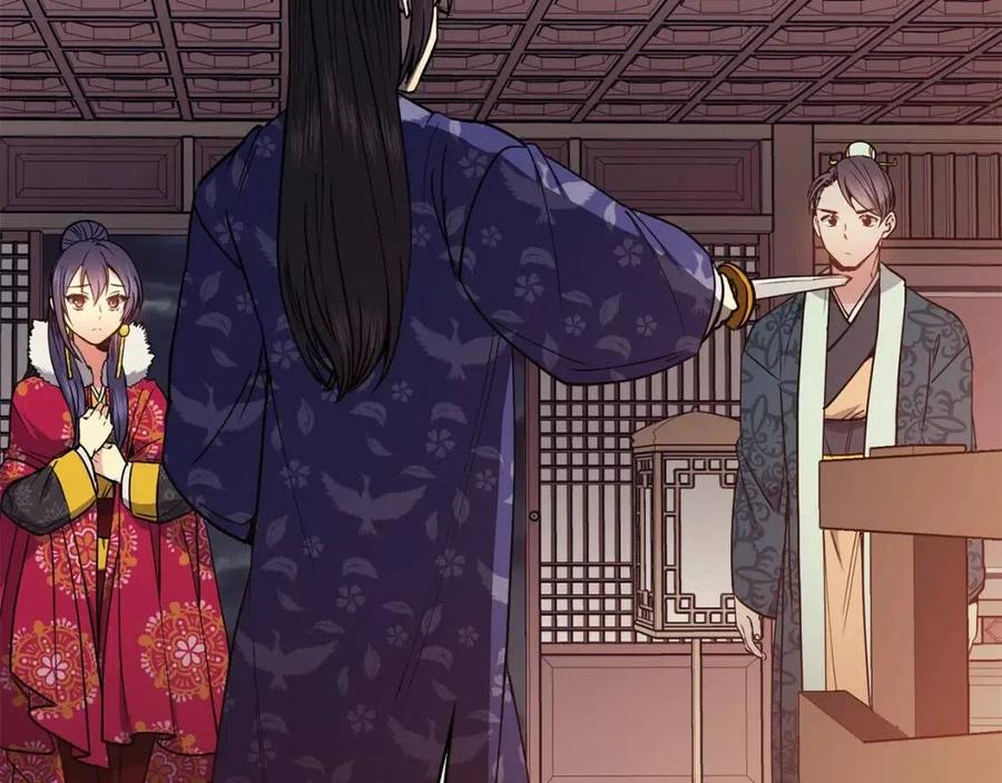 第51话 分析情况(1/4)-第52话